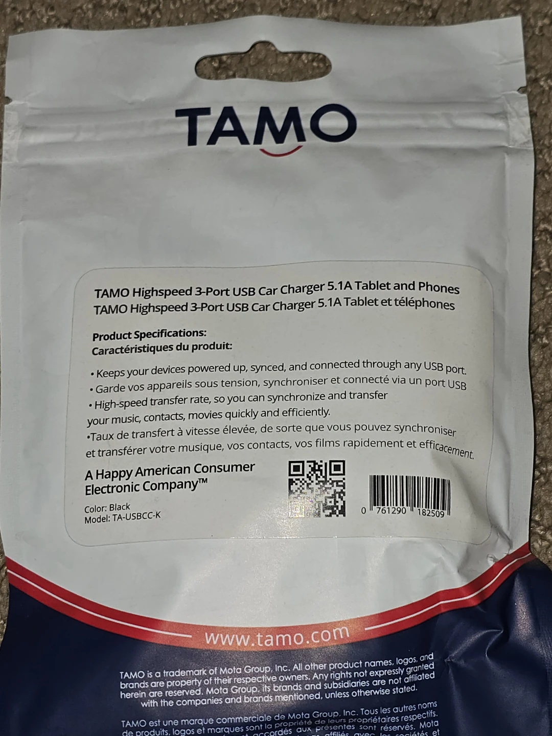 TAMO Highspeed 3-Port USB Car Charger - Black - photo 2