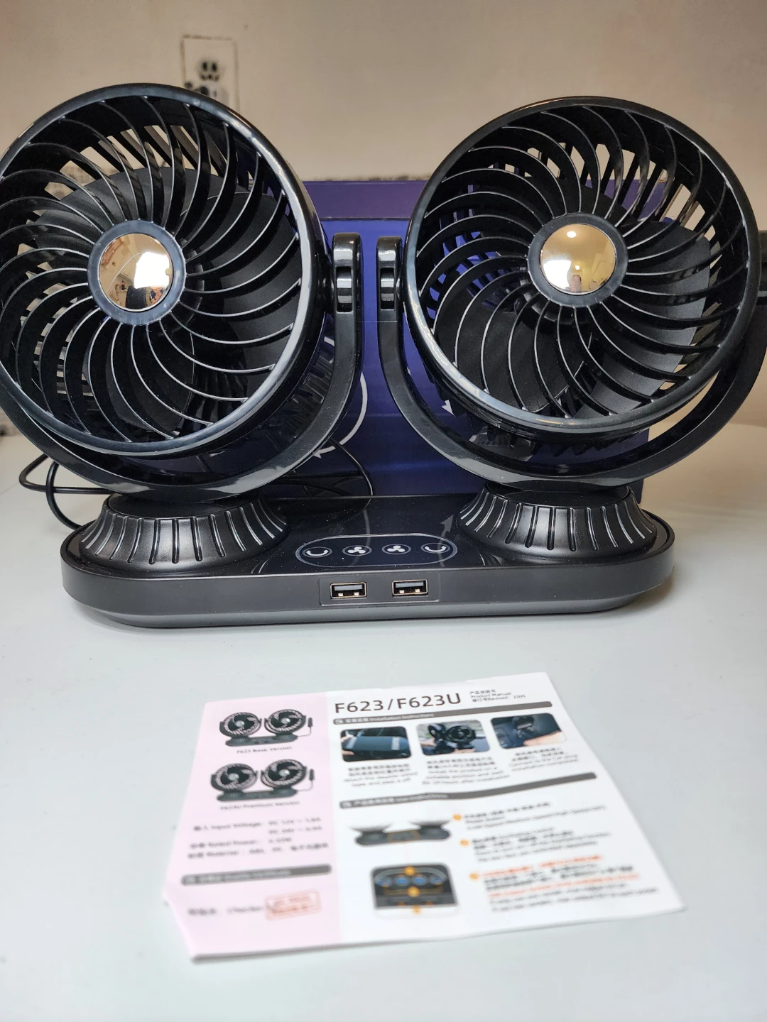 Dual Head Car Fan with 2 USB Ports