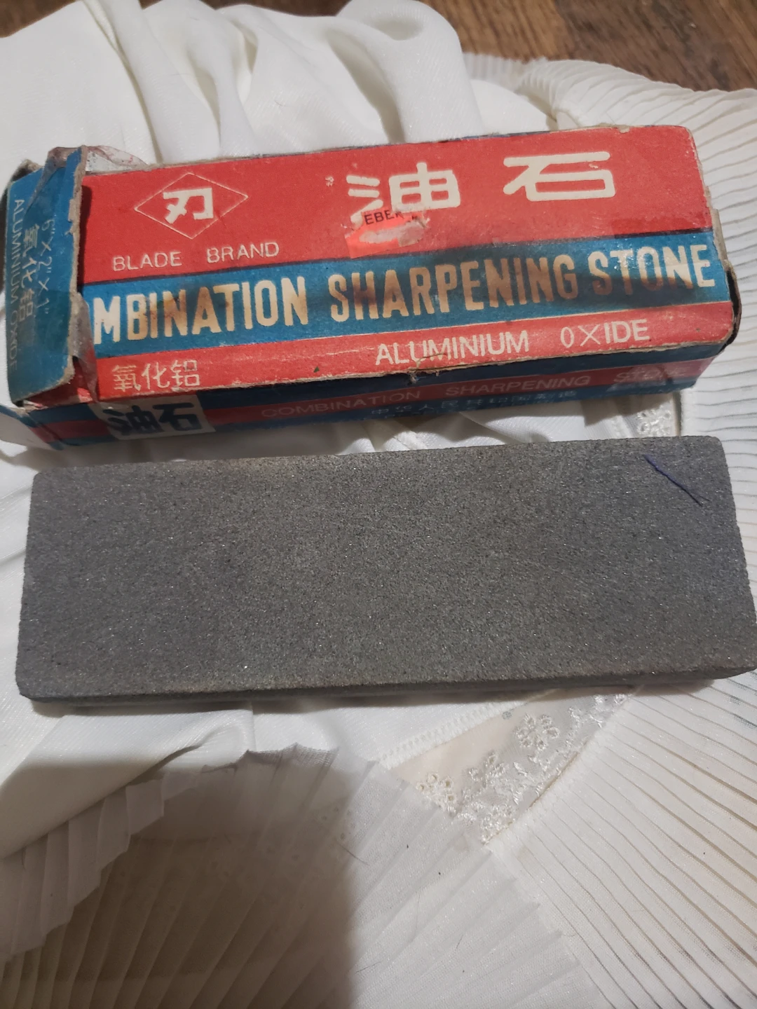 Combination Sharpening Stone