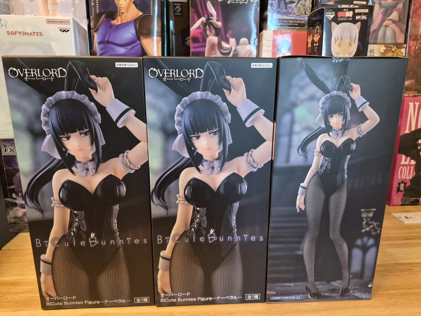 Albedo figures - photo 2