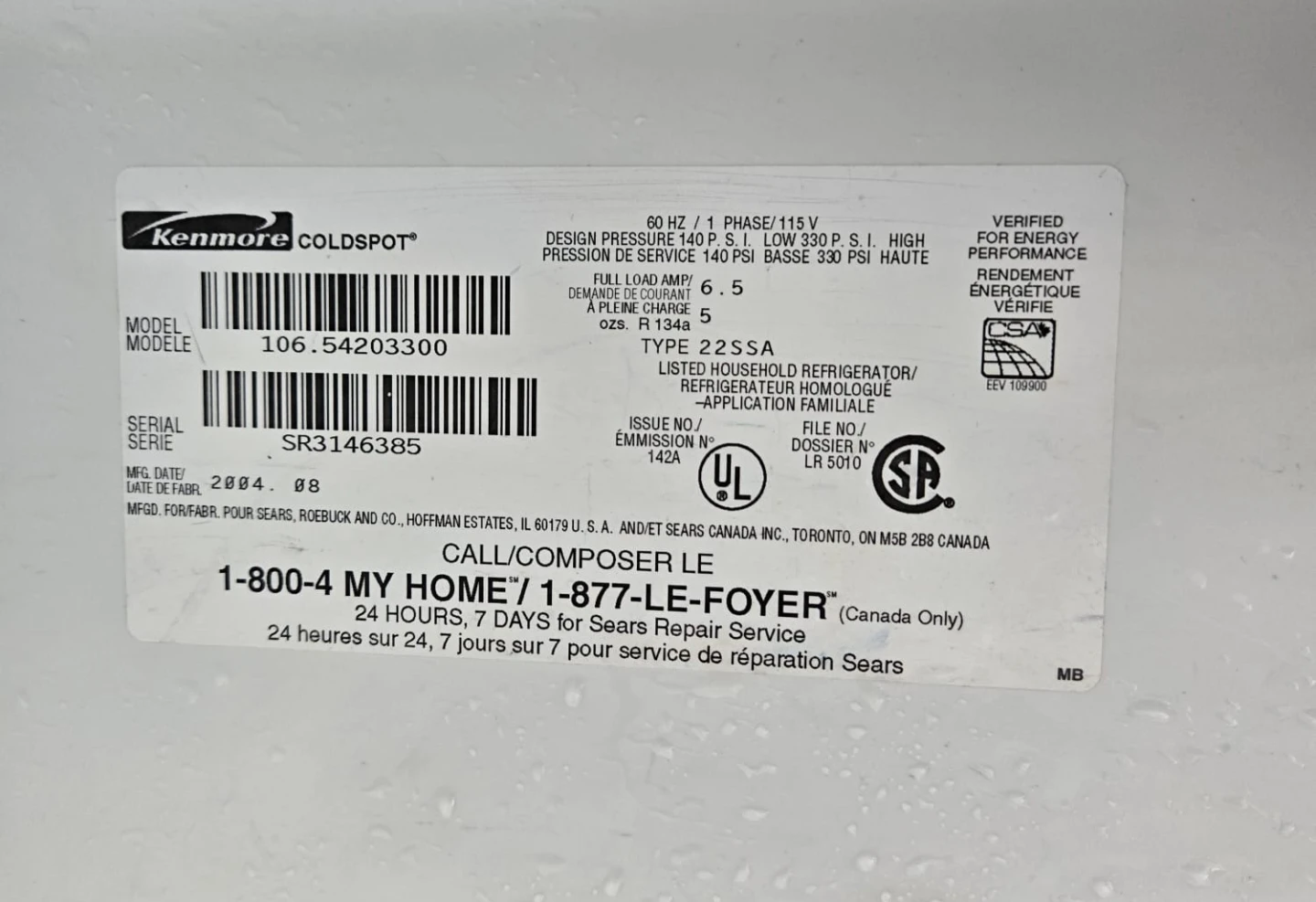Kenmore ColdSpot Side-by-Side Refrigerator - photo 3