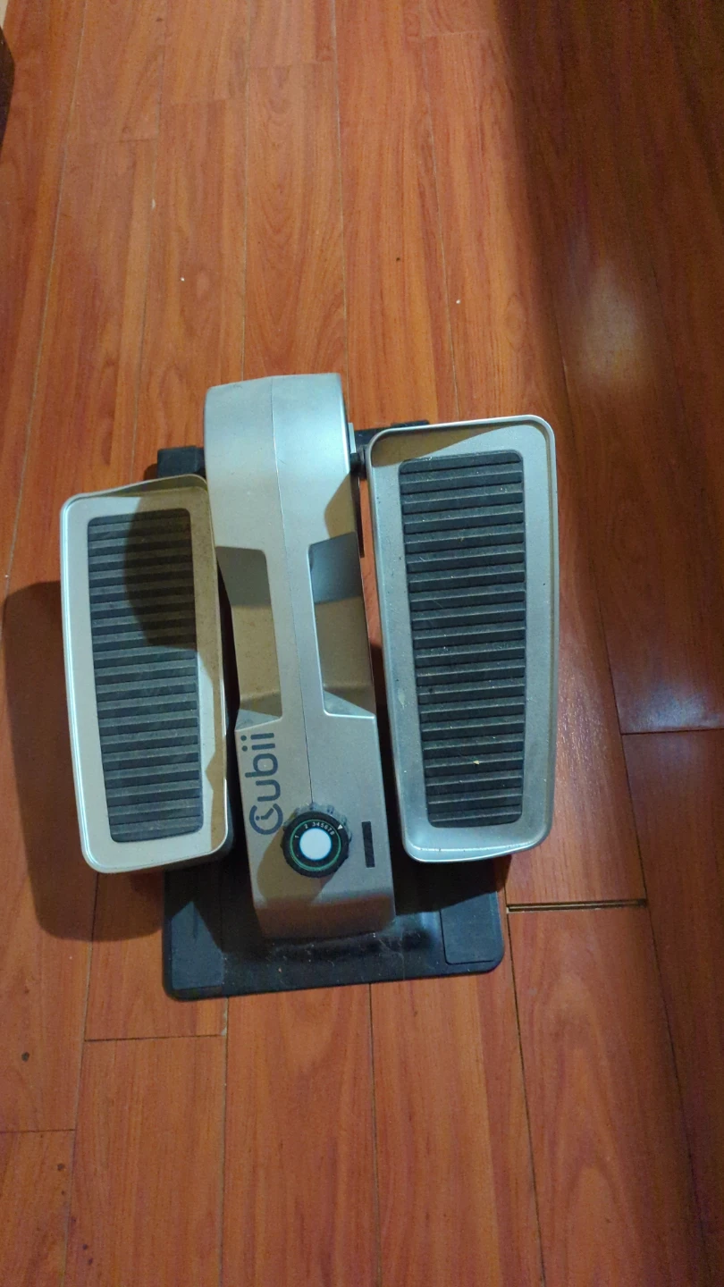 Cubii