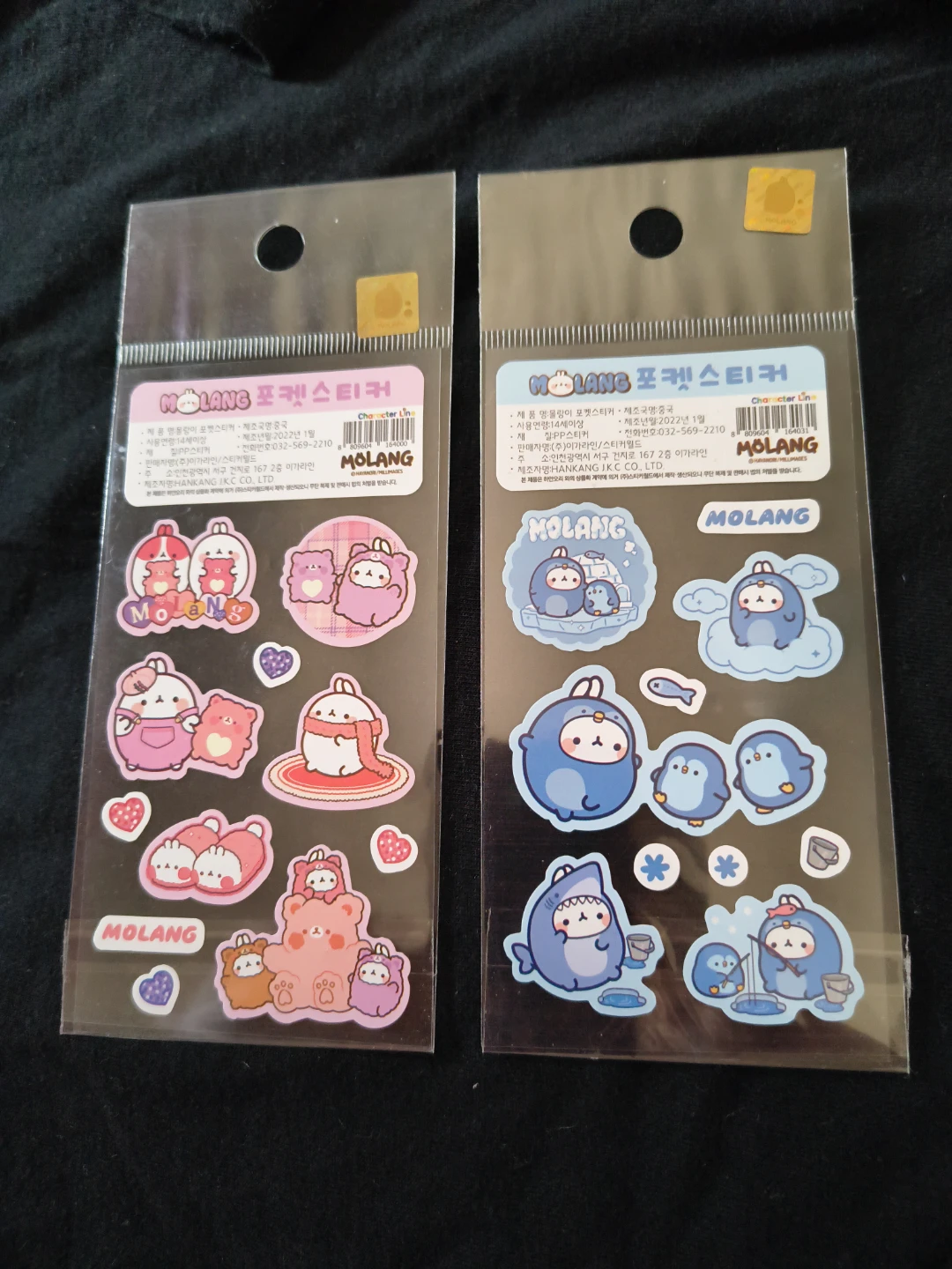 MOLANG Pocket Stickers - Pink & Blue Sets