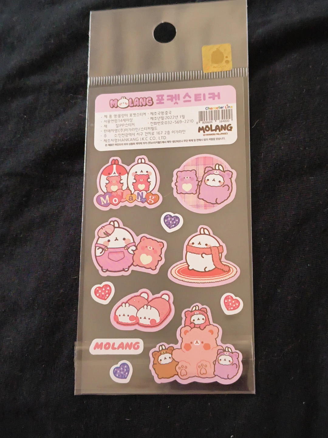 MOLANG Pocket Stickers - Pink & Blue Sets - photo 4