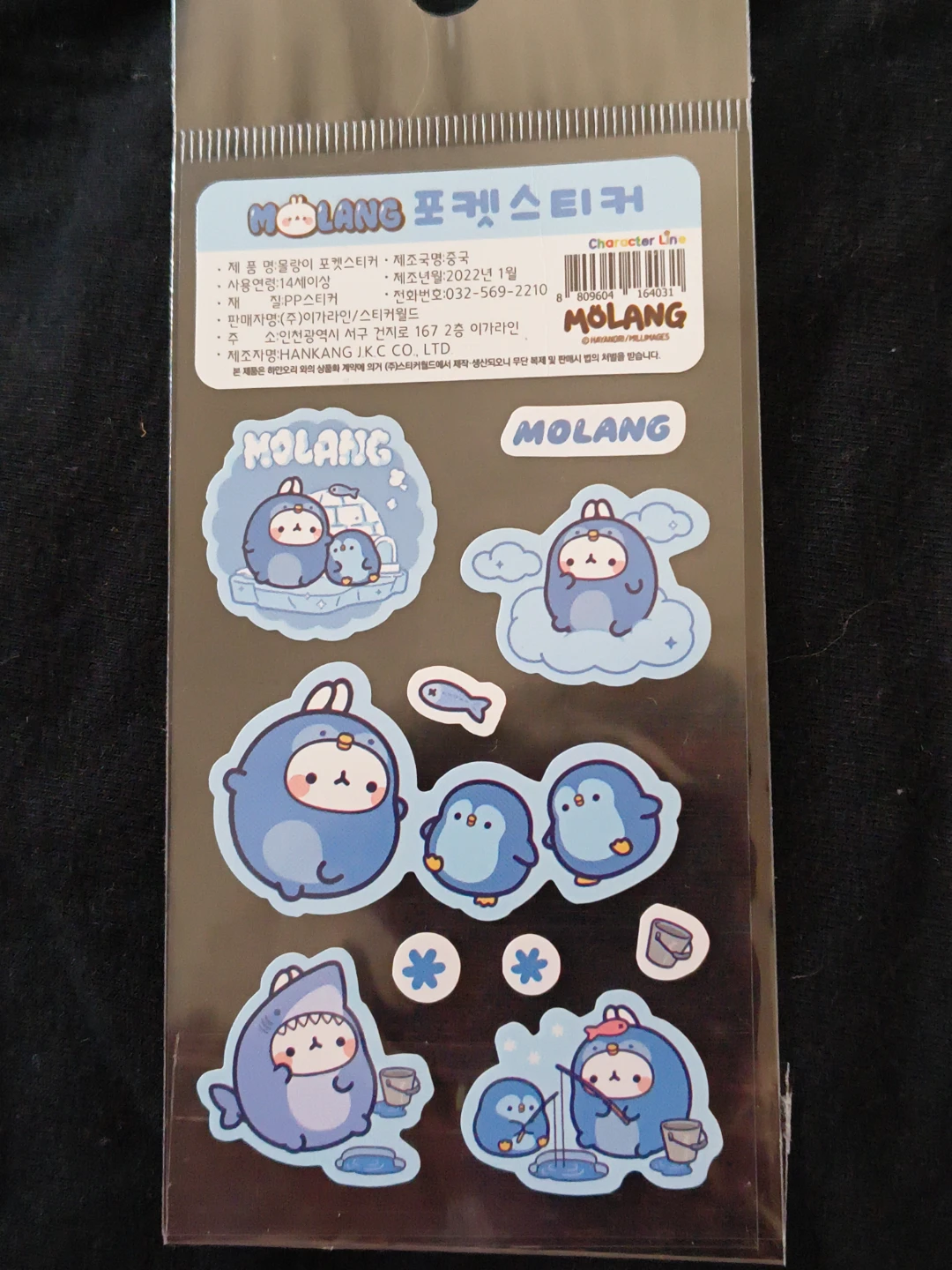 MOLANG Pocket Stickers - Pink & Blue Sets - photo 5