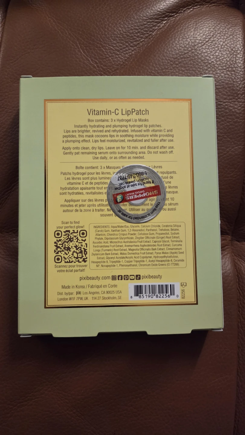 Pixi Vitamin-C Lip Patch 3-Pack - photo 2