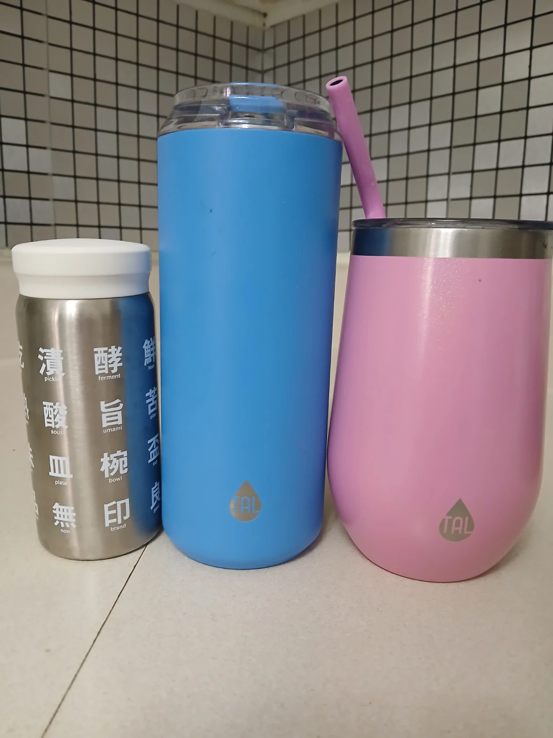 TAL Tumblers and Muji mug