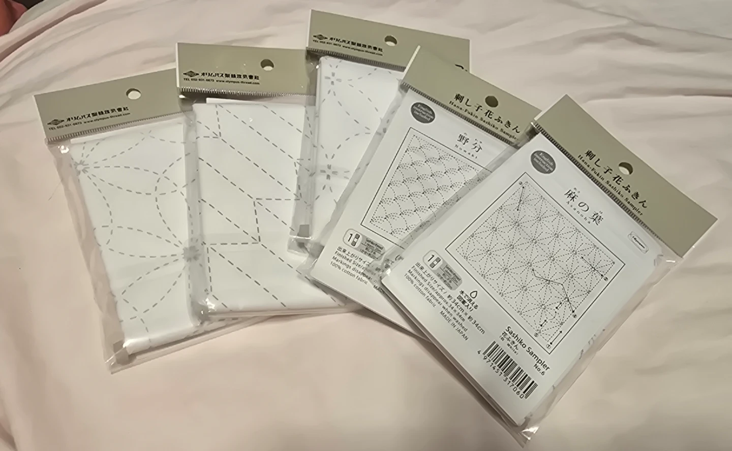 Olympus Sashiko Sampler Kits (Set of 5)
