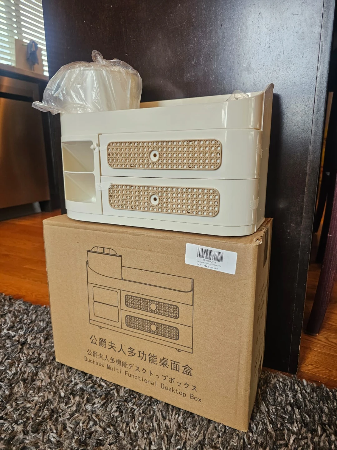 Large Capacity Makeup Organizer Box - photo 2