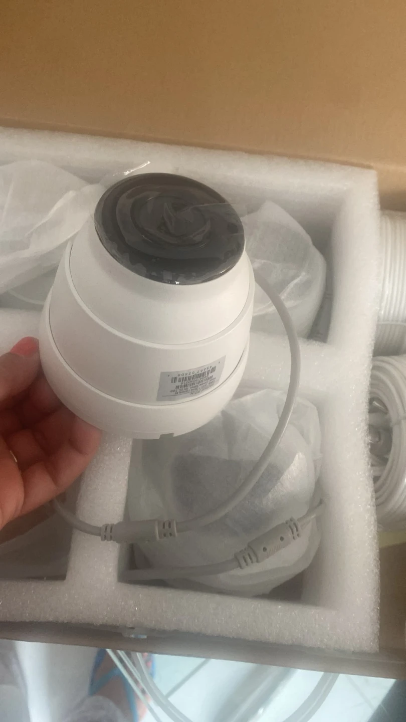 Infinique High Definition Video Security Camera Kit - photo 2