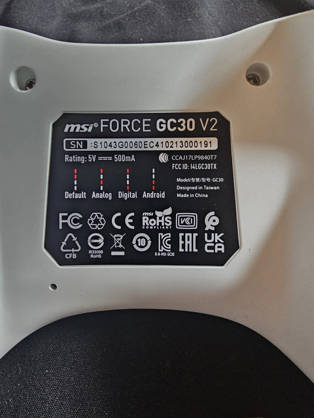 MSI FORCE GC30 V2 White Wireless Game Controller - photo 2