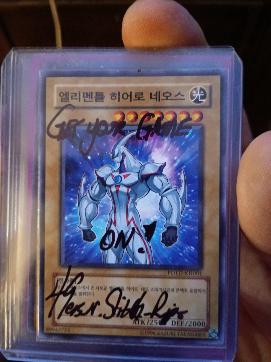 Yu-Gi-Oh! Elemental HERO Neos Trading Card