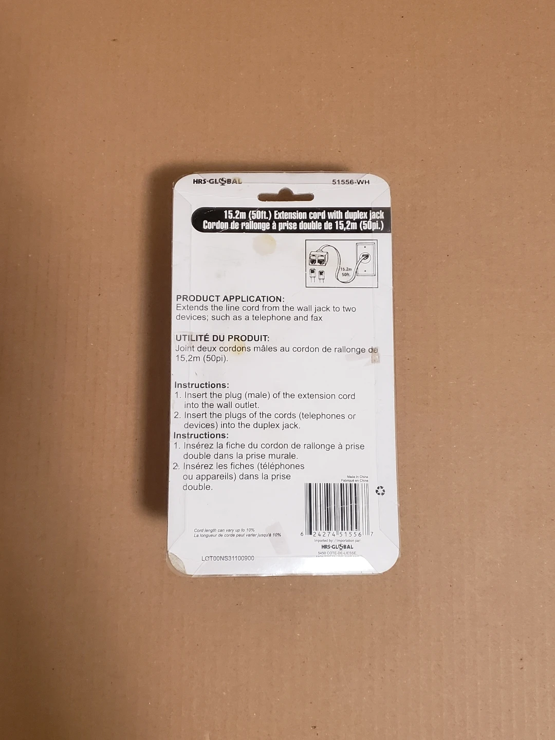 HRS-GLOBAL 15.2m (50ft) Phone / Fax Extension Cord - photo 2