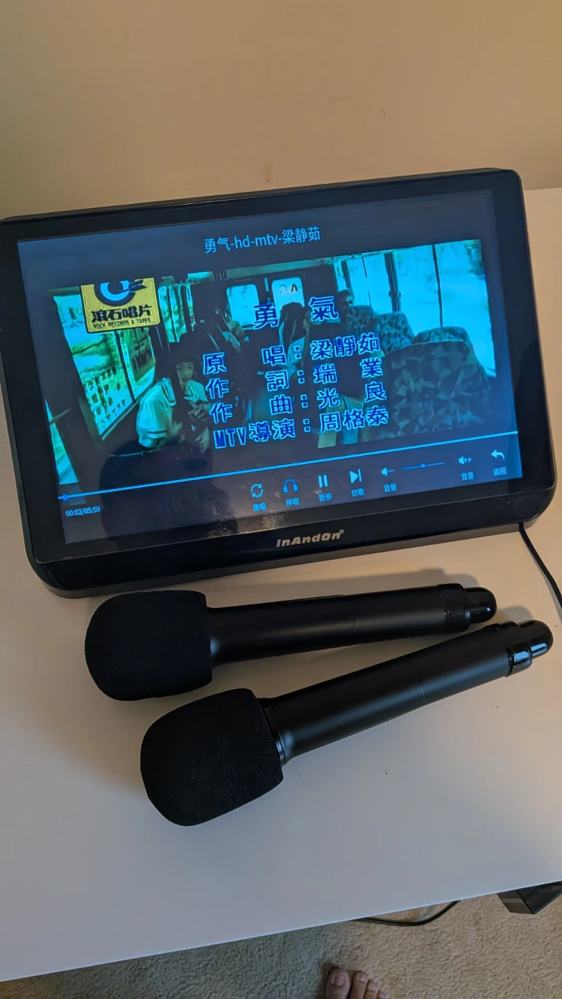 Karaoke Machine 家庭卡拉OK机 - photo 5