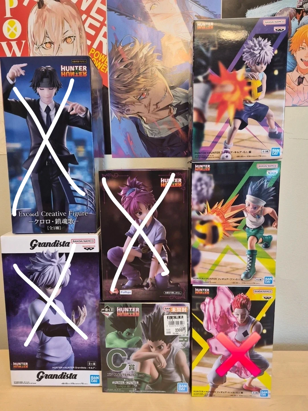 Hunter X Hunter Figures