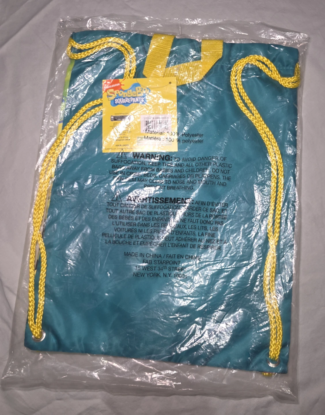 SpongeBob SquarePants Drawstring Backpack - photo 2