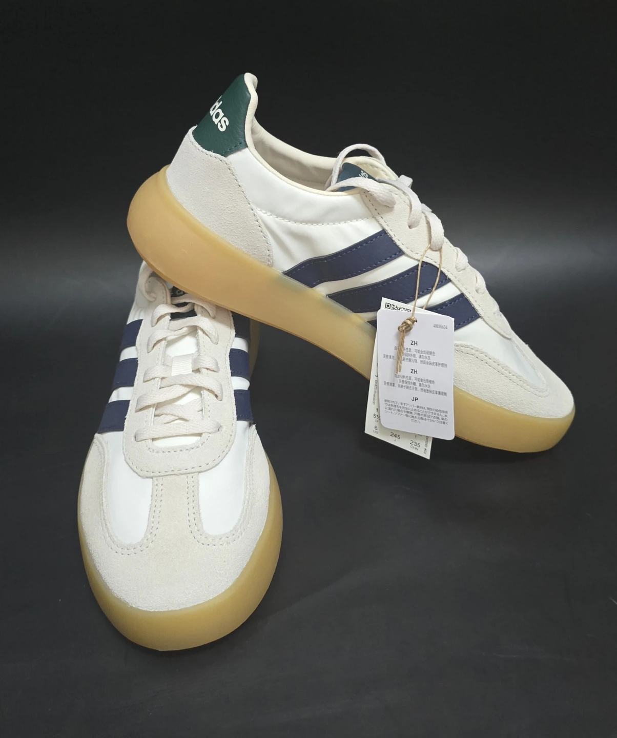 Big Kids Barreda Decode Shoes size 6Y - photo 2
