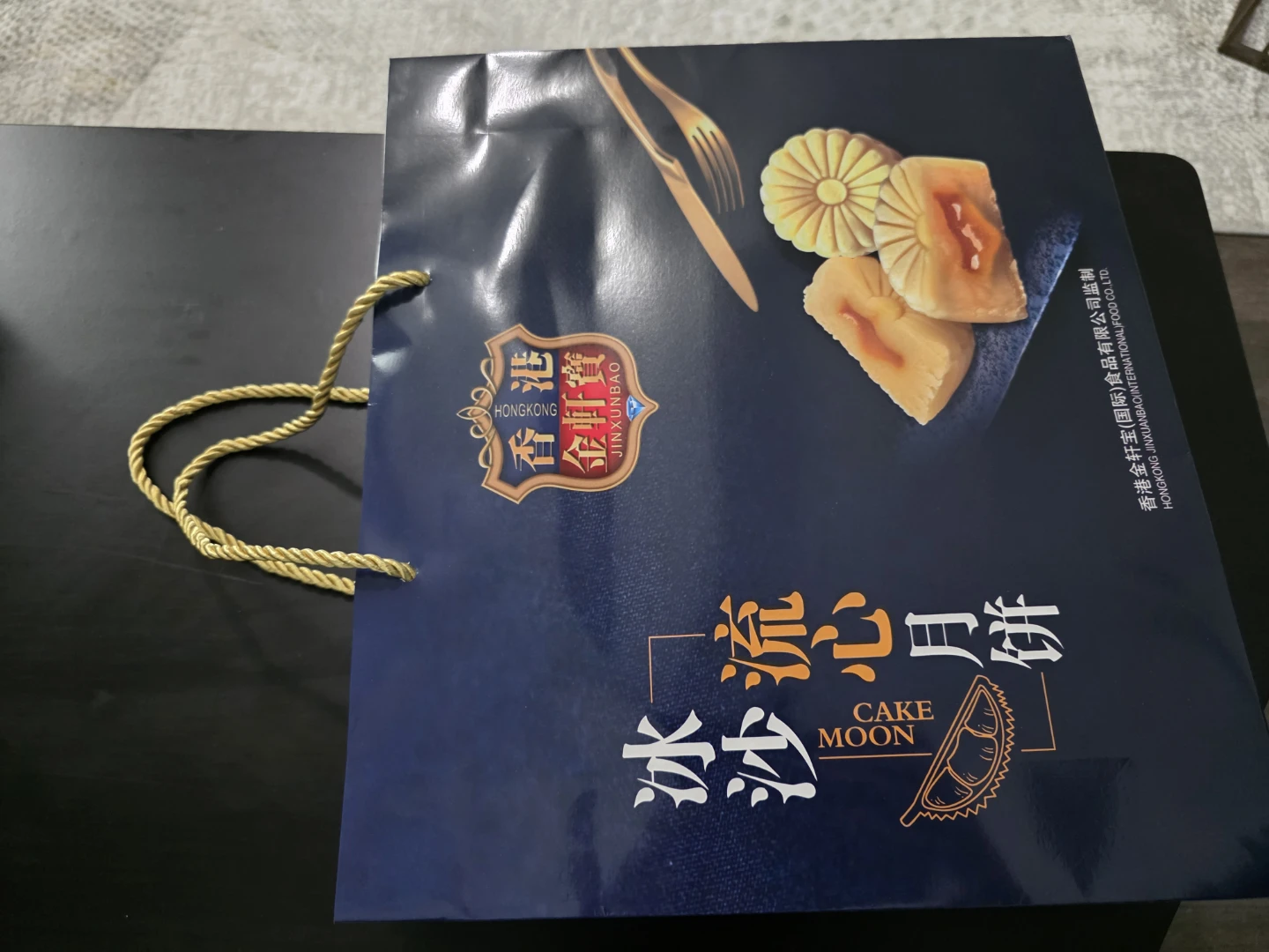Jinxunbao Durian Mooncakes - 400g Mix Variety - photo 2