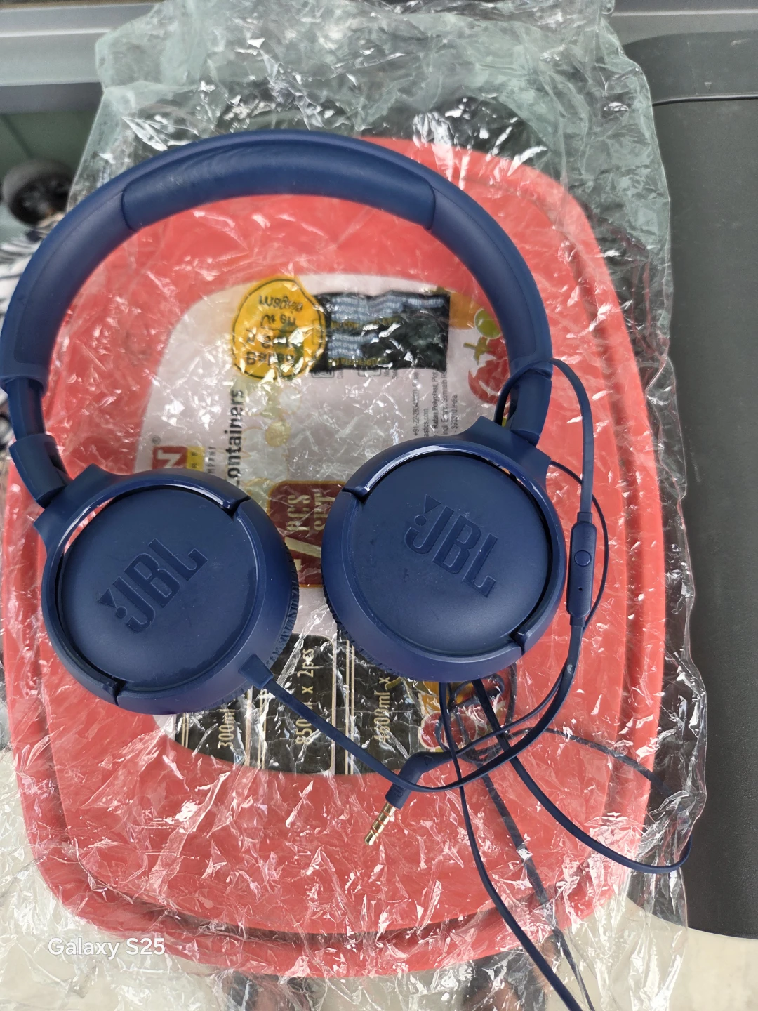 JBL Wired Headphones