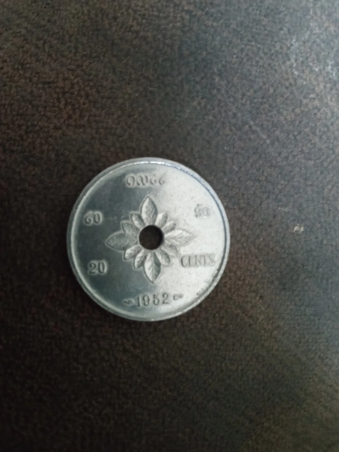 1952 20 Cents Coin