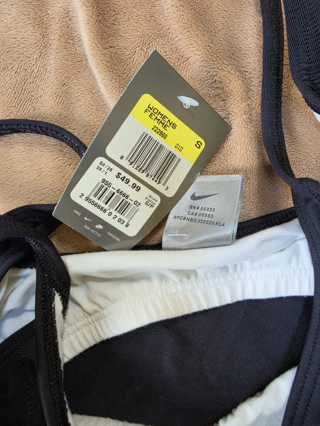 Nike Women's Sports Tank Top - Size S - photo 2