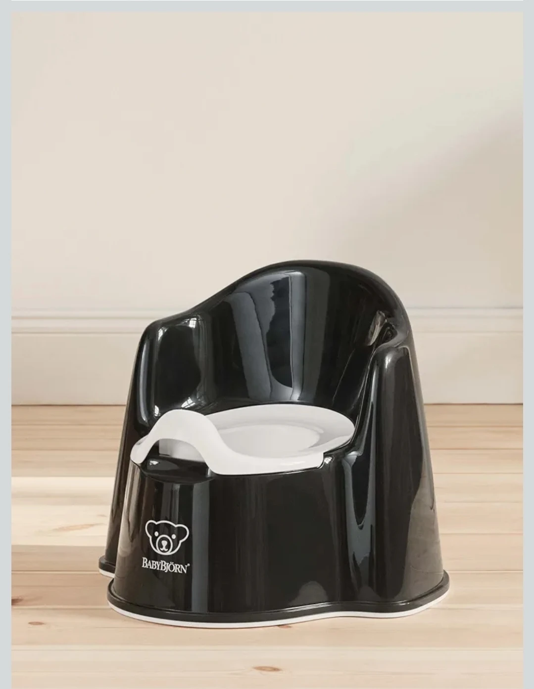 Brand New-BABYBJÖRN Potty Chair Black