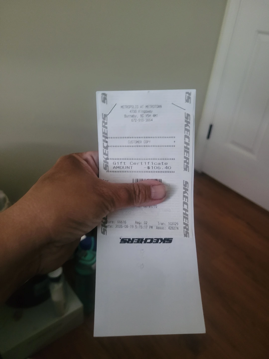 Skechers Gift Certificate - $106.40 - photo 2
