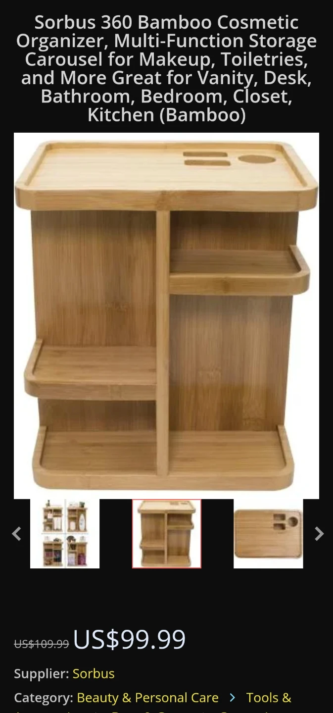 Sorbus 360° Rotating Bamboo Cosmetic Organizer - photo 2