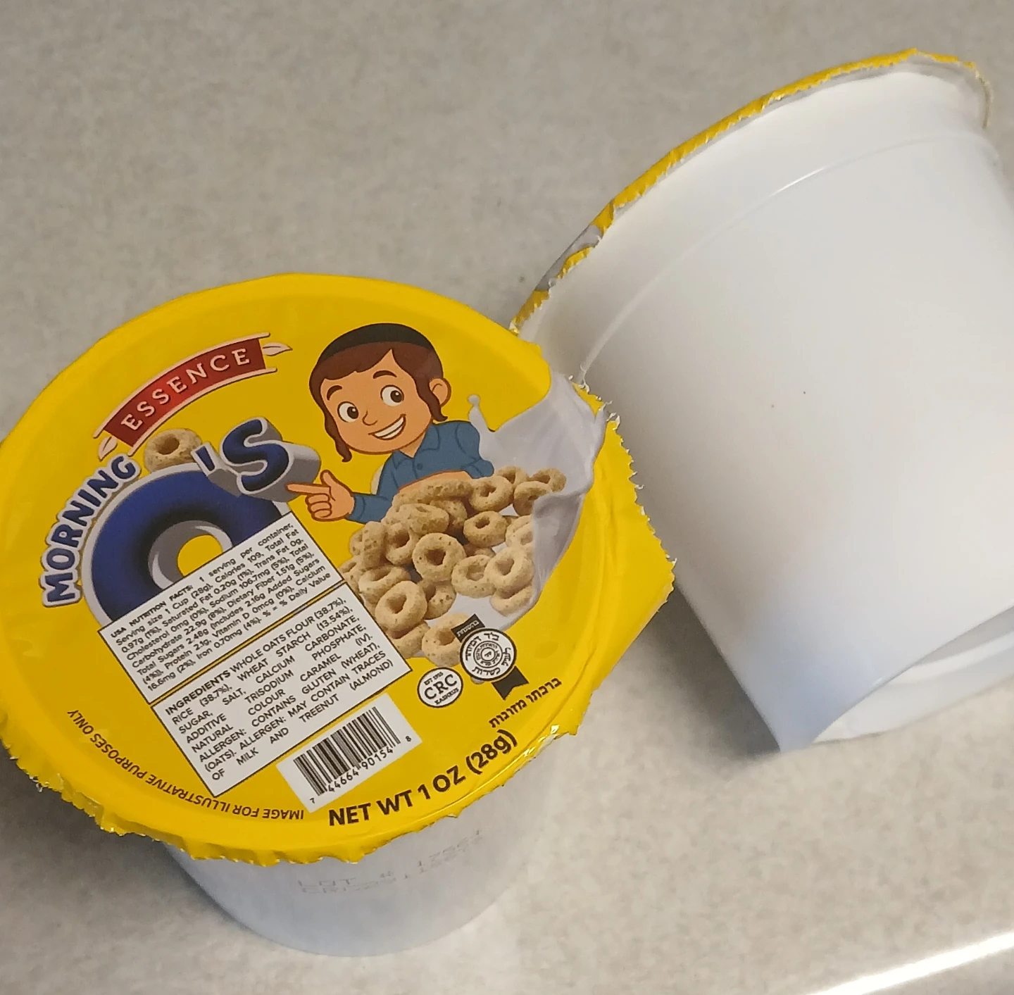 Morning Essence O's Cereal Cups (2-Pack) - photo 2