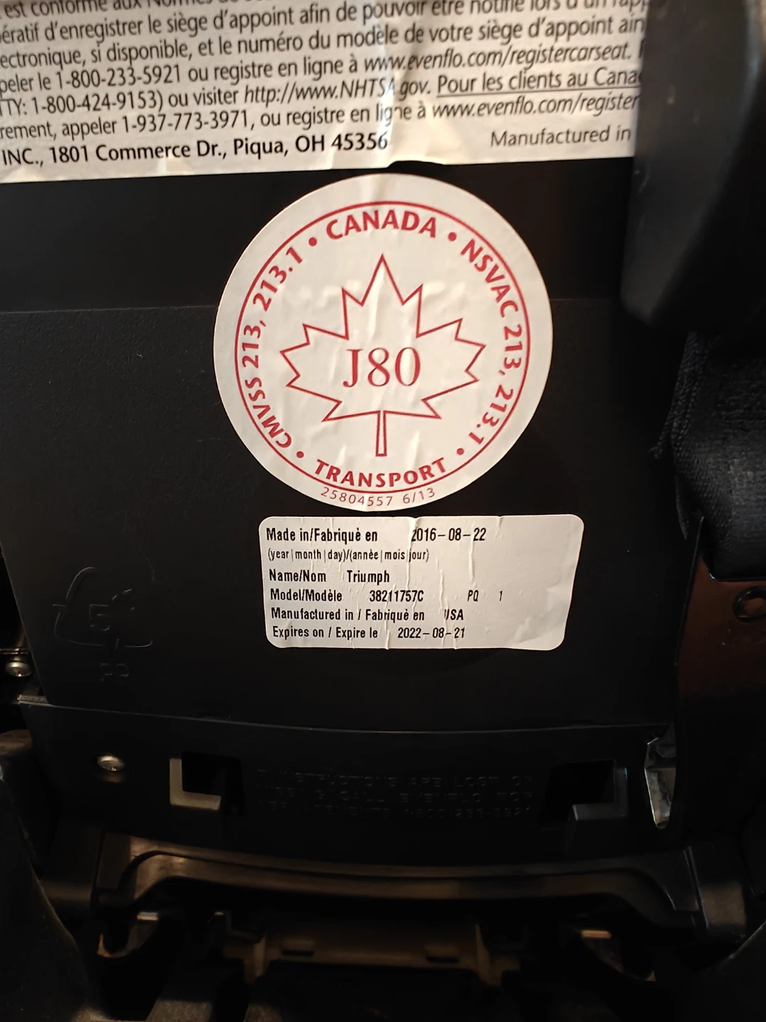 Free car seats - photo 5