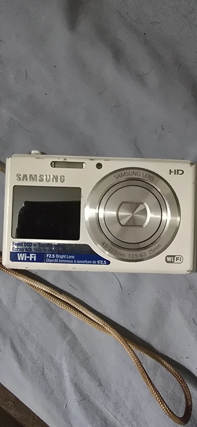 White Samsung HD Wi-Fi Digital Camera