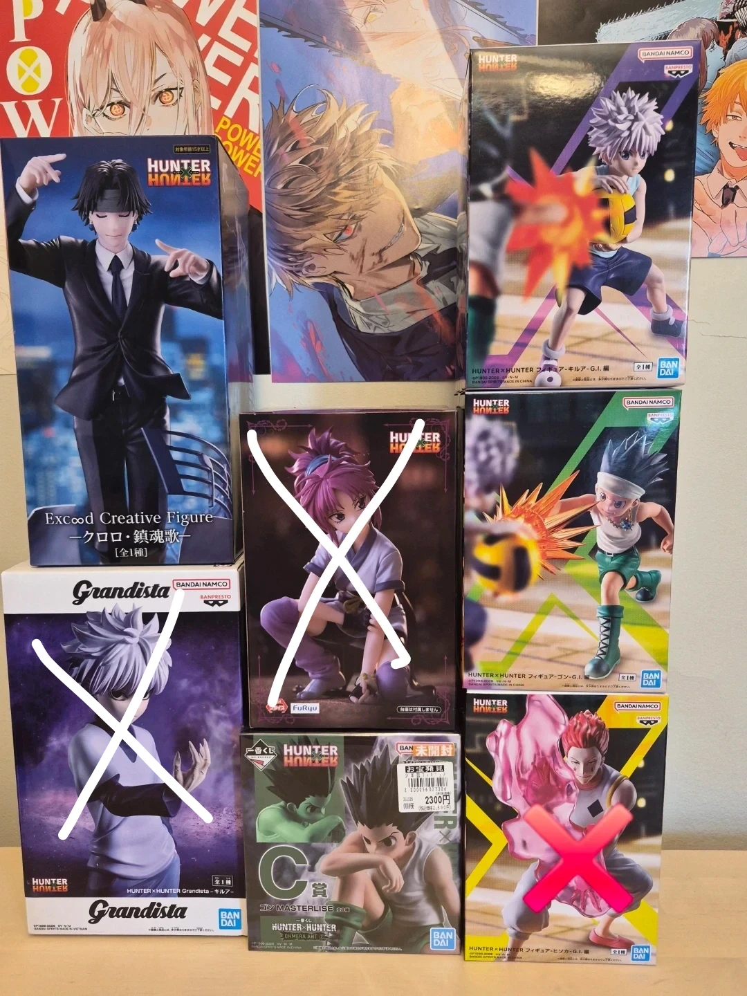 Hunter X Hunter Figures