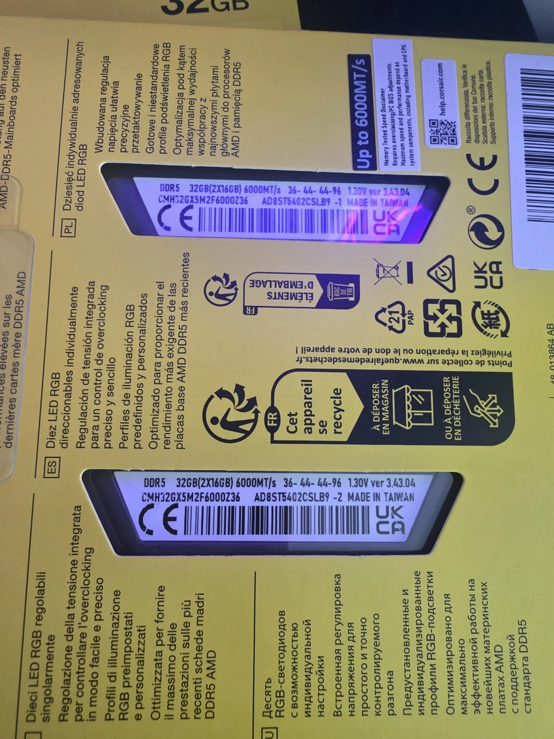 Brand new corsair ddr5 32g kit  ram - photo 2