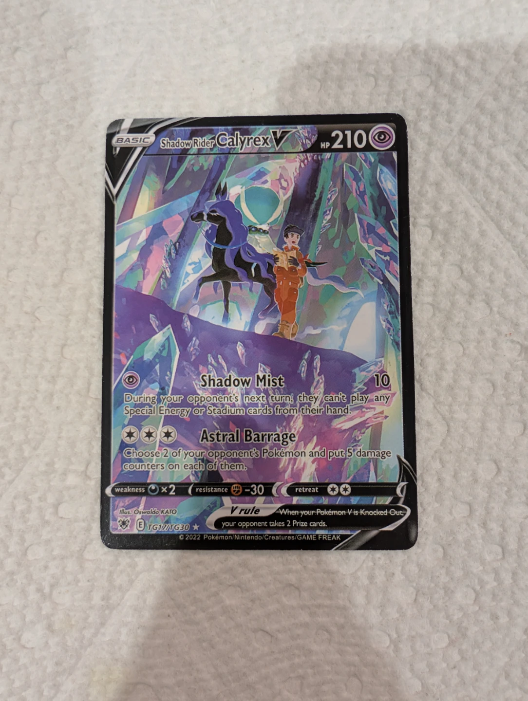 Shadow Rider Calyrex V - SWSH 10 Astral Radiance Trainer Gallery - photo 2