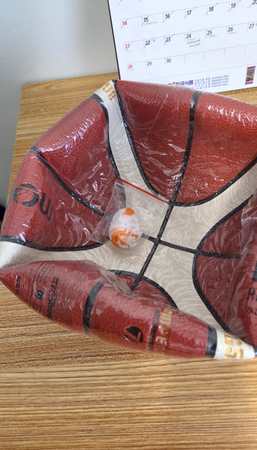 FIBA Molten BG5000 Basketball *new - photo 3