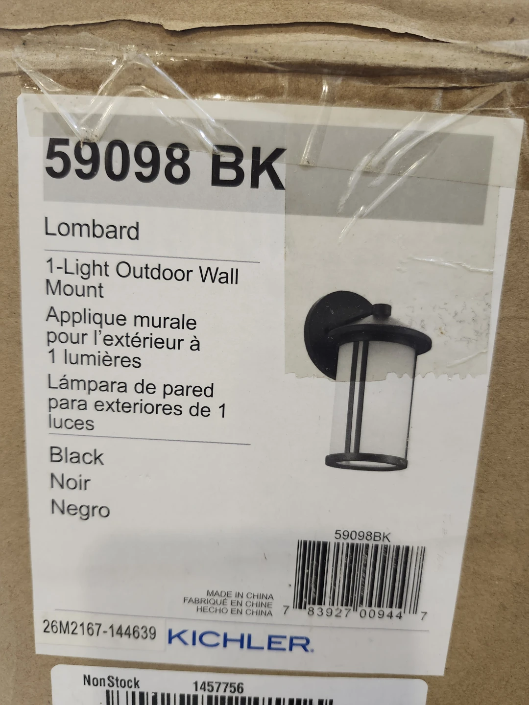 Kichler Lombard 1-Light Outdoor Wall Mount Light