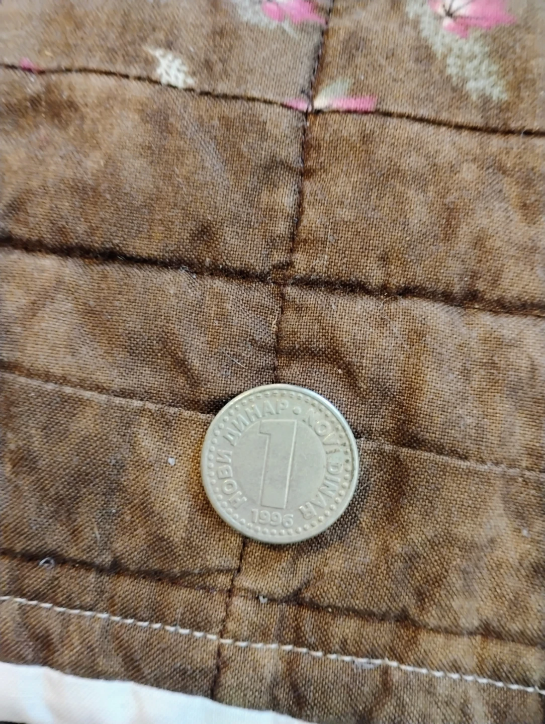 Yugoslavian 1 Dinar Coins - 1996 and 1994 - photo 4