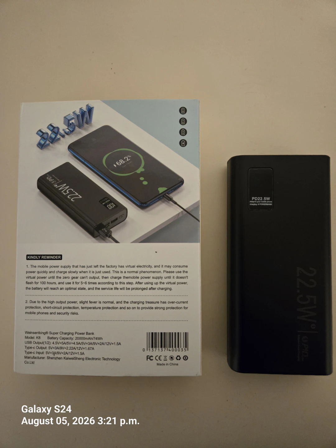 20000mAh Power Bank - Fast Charge - New - photo 2