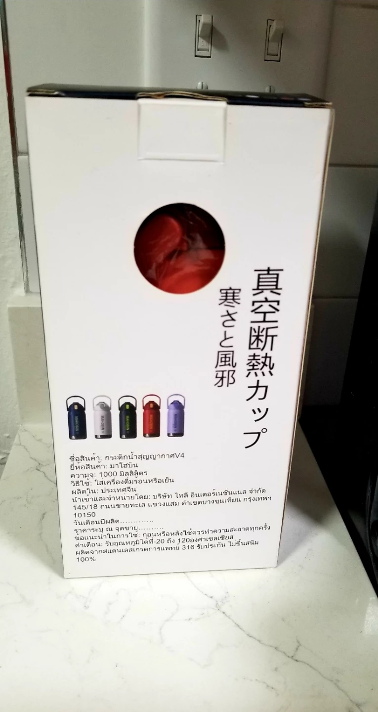 NEW 1000ML Red Vacuum Thermo Tumbler - photo 3