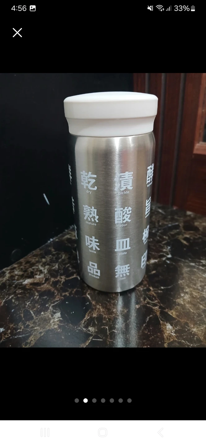 TAL Tumblers and Muji mug - photo 5