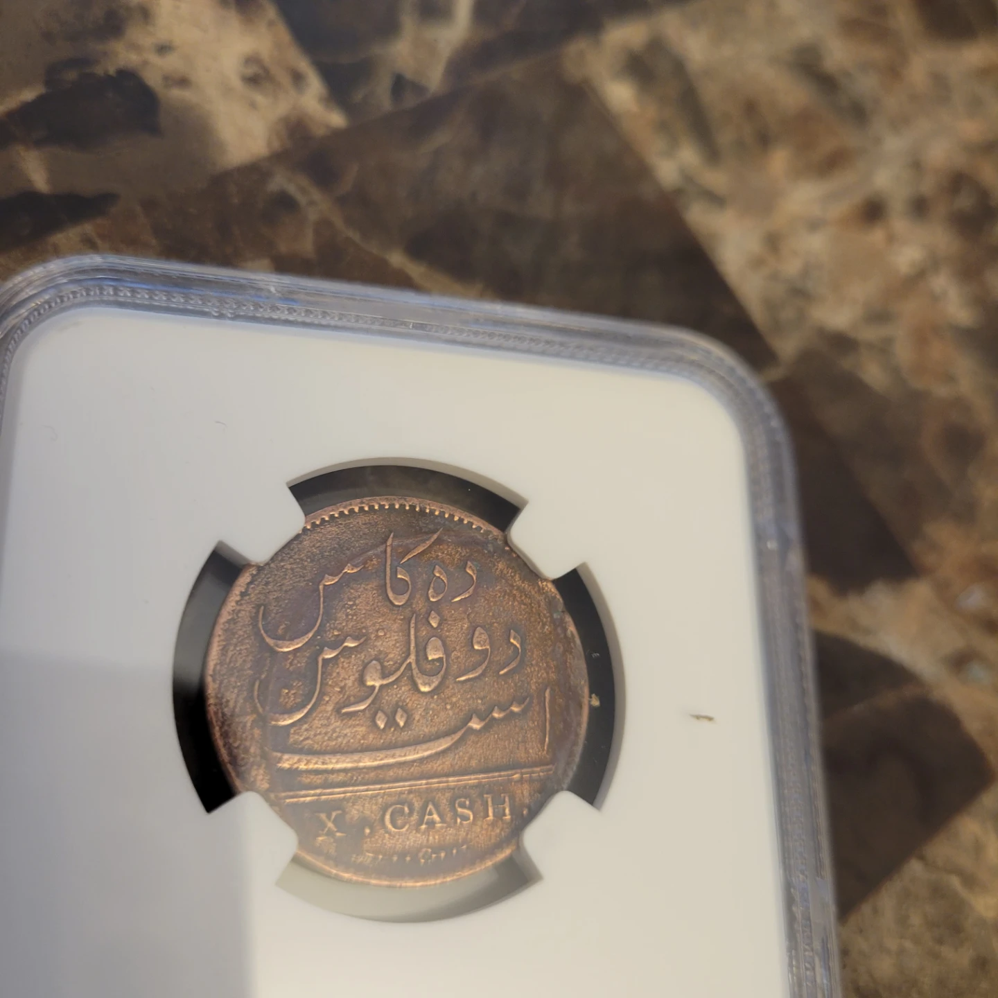 1808 India 10 Cash Madras Presidency Coin - Genuine - photo 5