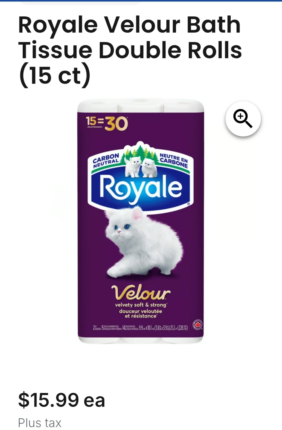 Royale Velour Bath Tissue - 15 Double Rolls