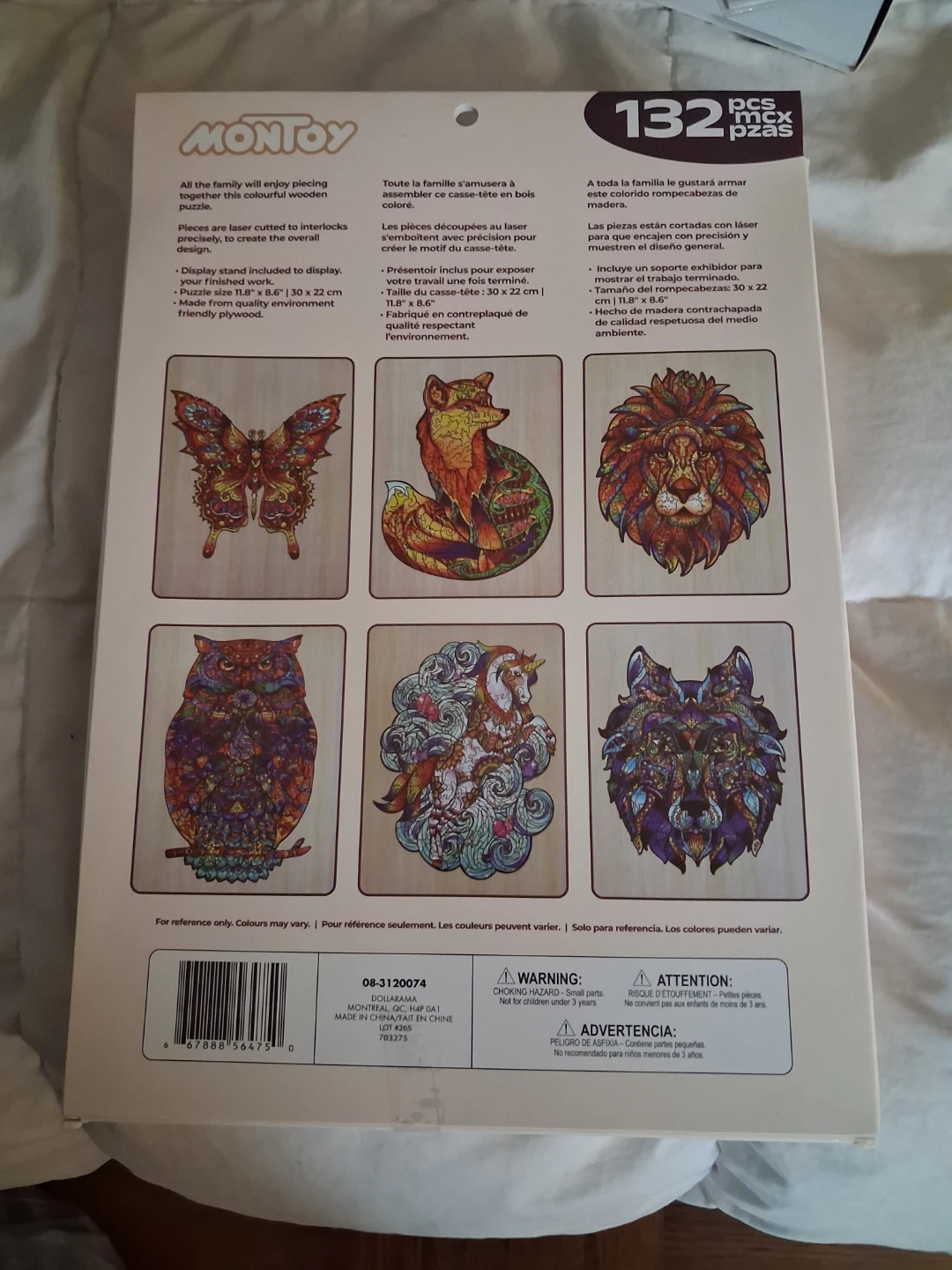Montoy Wooden Puzzle - 132 Pieces - photo 2