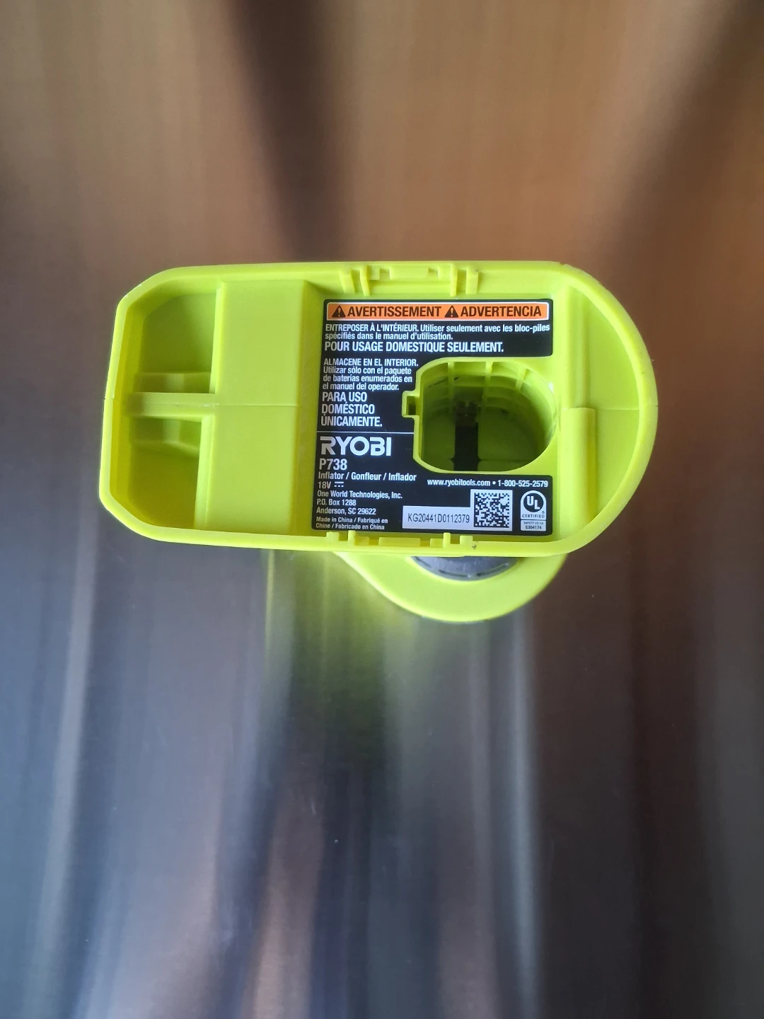 Ryobi Blower - photo 4