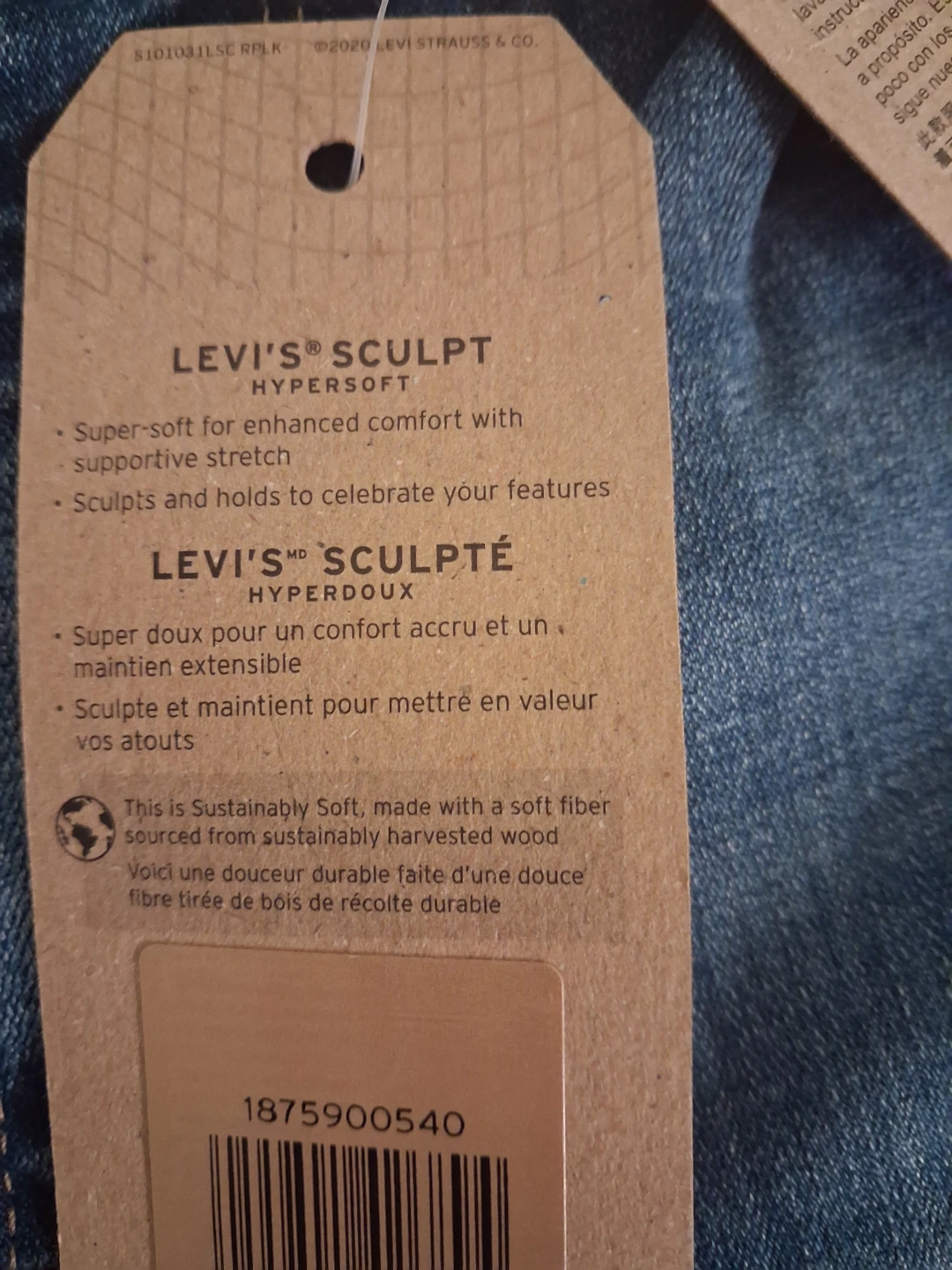 Levi's Women's 725 High Rise Bootcut Jeans Size 28 - photo 3