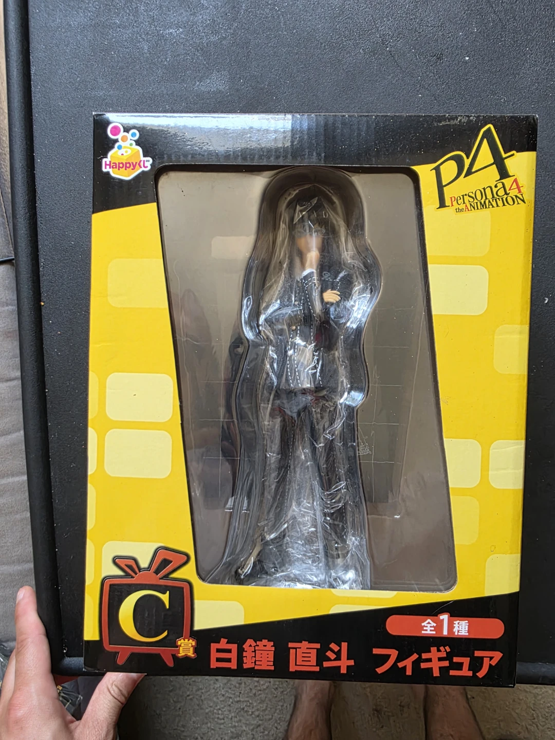 Persona 4 The Animation Naoto Shirogane Figure 1/8 Scale - photo 2