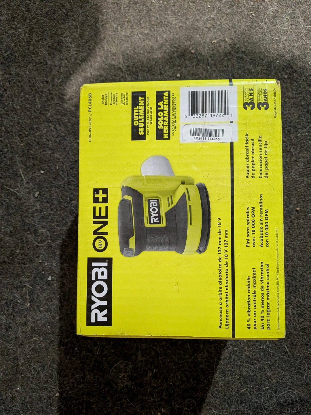 Ryobi ONE+