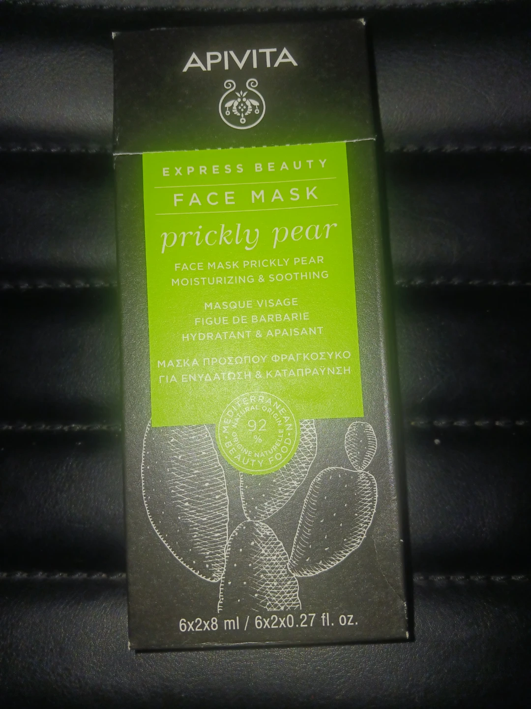 APIVITA Express Beauty Prickly Pear Face Mask 6 Pack - photo 2