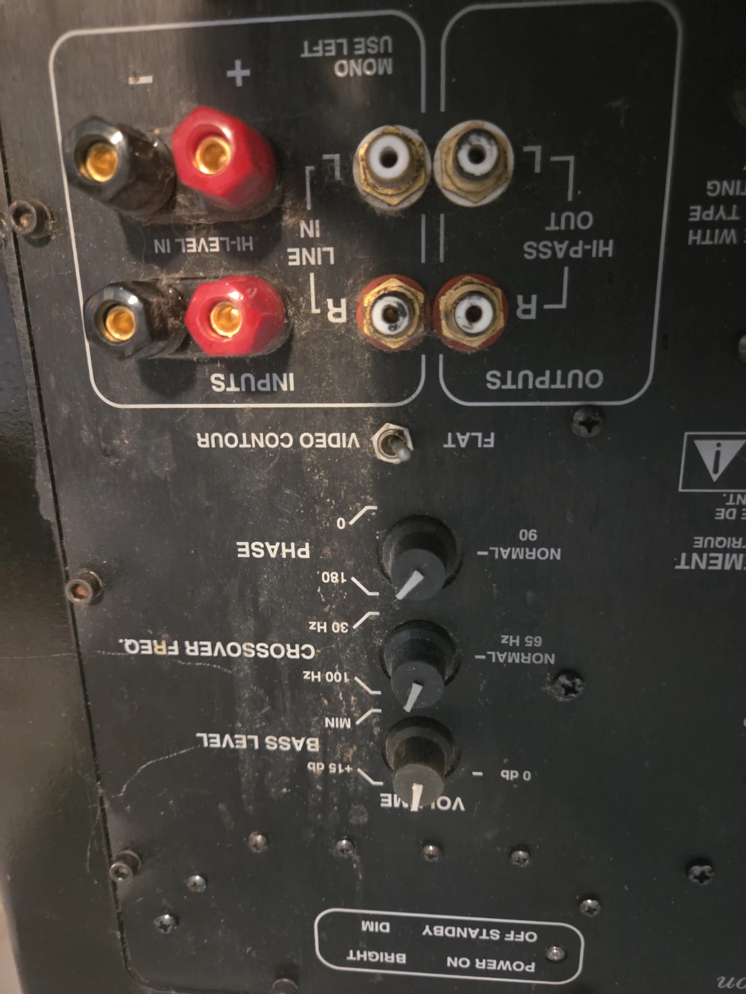 Sunfire True Subwoofer Signature Bob Carver Edition - photo 5
