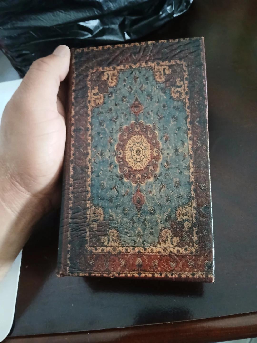 Ashland Home Collection Decorative Book Box